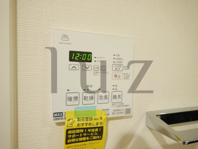 グランリーヴェル横濱ヴィヴァンの設備