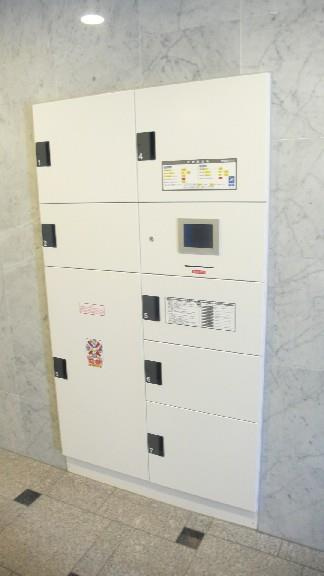 アールクレスト秋葉原のその他共用部分