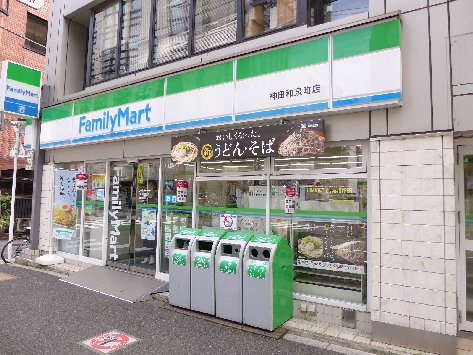 アールクレスト秋葉原の周辺