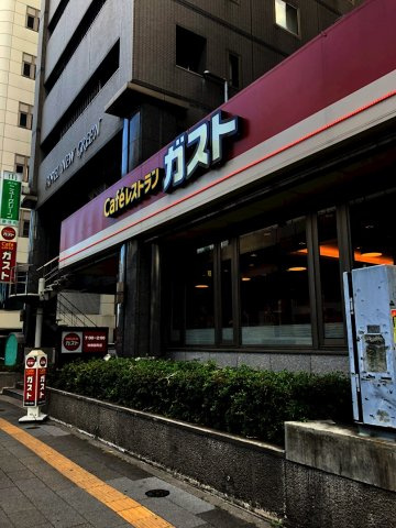 アールクレスト秋葉原の周辺