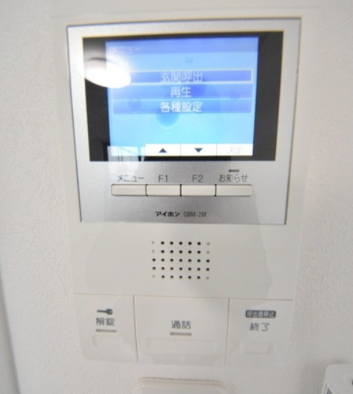 ＡＱＵＥ１６のセキュリティ