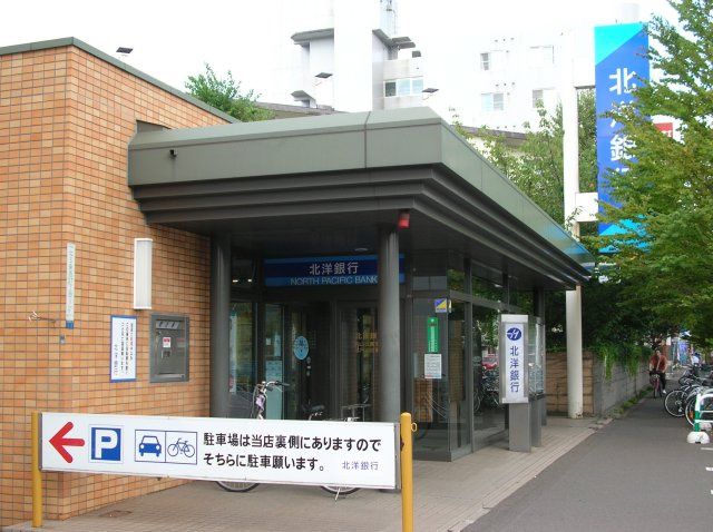 【周辺】ウェリス円山南四条シティハウス