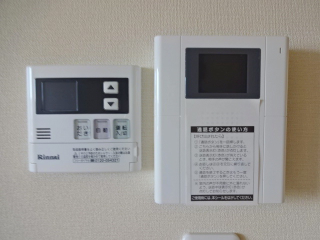 パークメゾン楠三和のセキュリティ|★TVモニターホン★