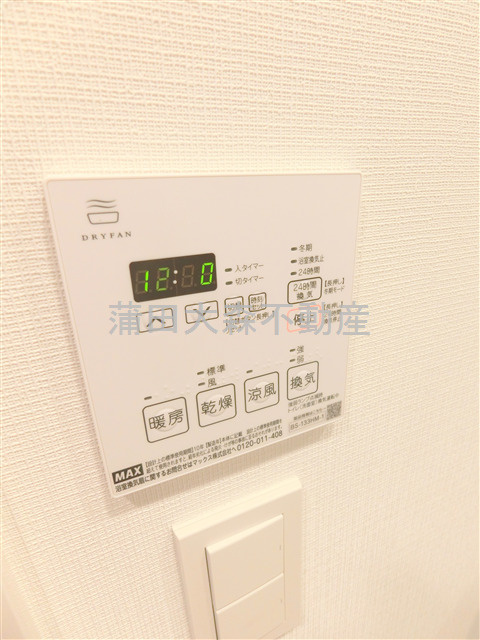 TASUKI RICHESSE KAMATAタスキリシェスシンカマタの設備