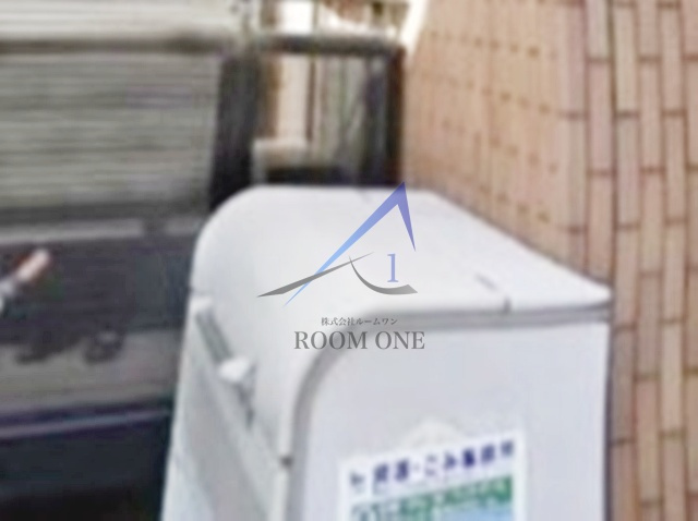 プランドール峰のその他共用部分|敷地内ごみ置き場です。