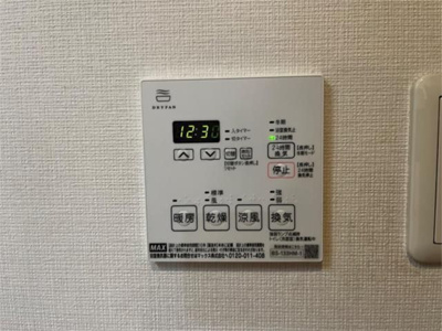 【設備】 | メインステージ門前仲町