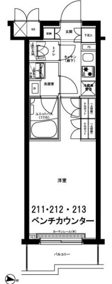 【間取り】 | ルーブル赤羽台