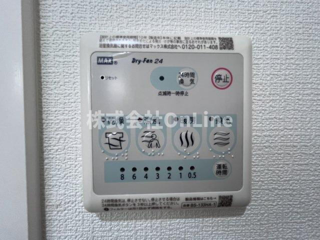 【設備】 | D porta cerezo