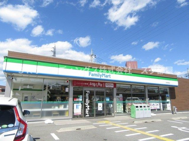 サンリットタウン日高Ⅱの周辺|ファミリーマート日高町鶴岡店まで150m