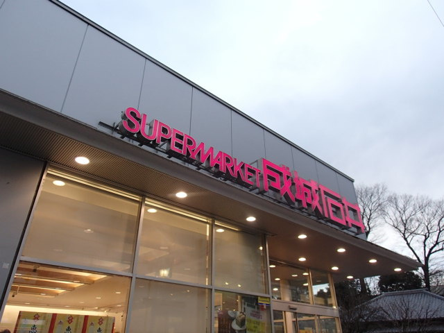 クレセントかすやのその他|成城石井等々力店