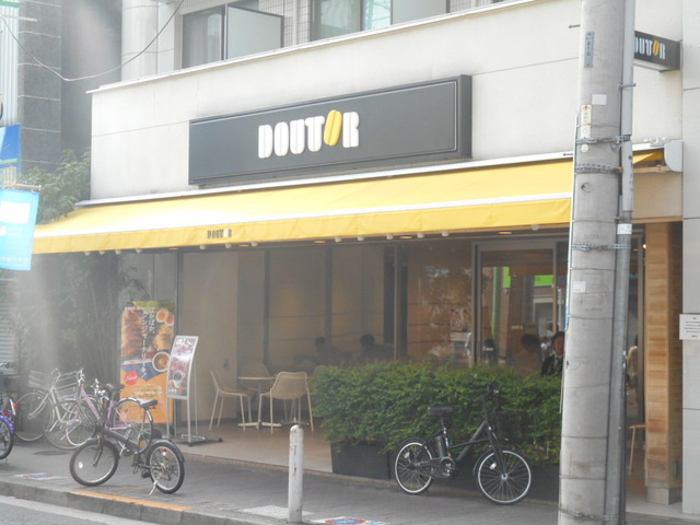 クレセントかすやのその他|ドトールコーヒーショップ等々力店