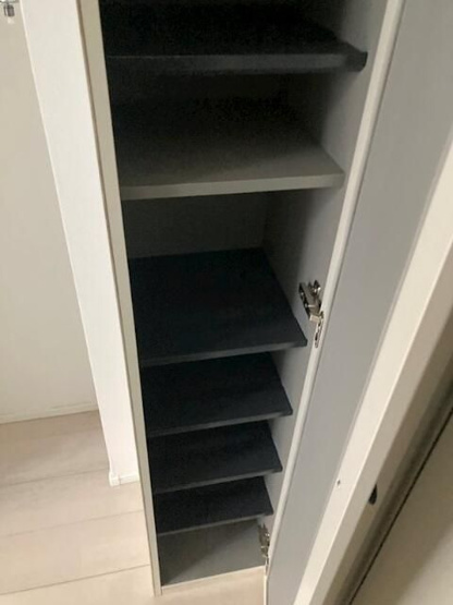 【収納】