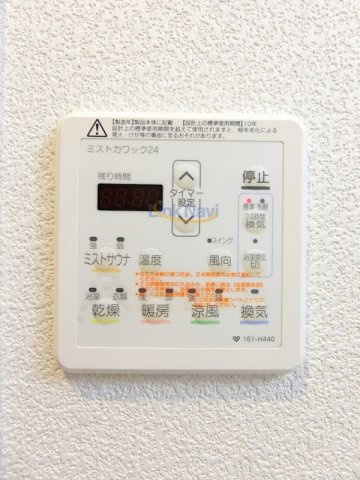 【設備】 | ノルデンハイム江坂Ⅱ