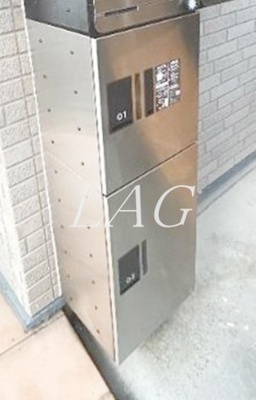 【その他共用部分】 | クロノス練馬高野台 | 宅配ボックスです。