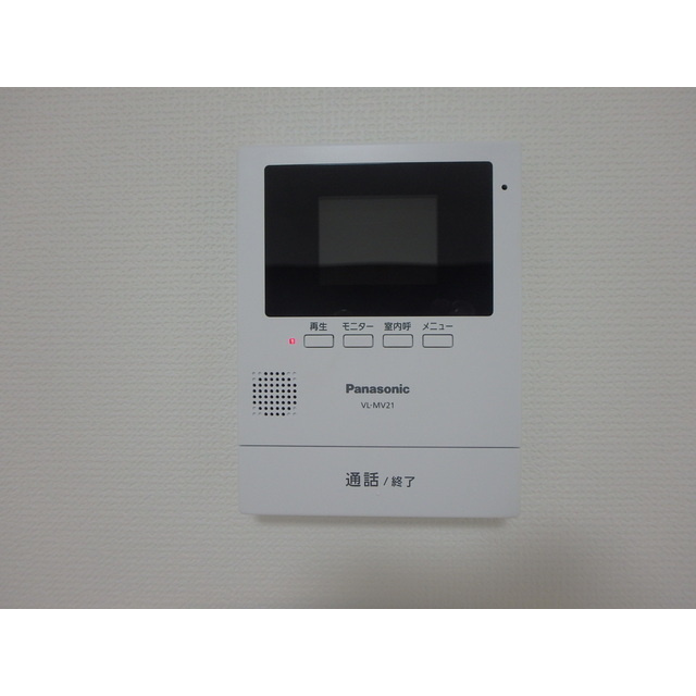 アザレアマンションの設備