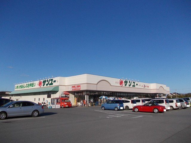 ルミエールの周辺|サンユー上河内店まで950m