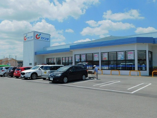 ルミエールの周辺|カワチ薬品上河内店まで1100m