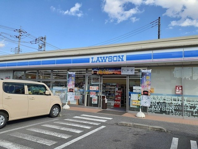 レインボウⅡの周辺|ローソン宇都宮鶴田２丁目店まで250m