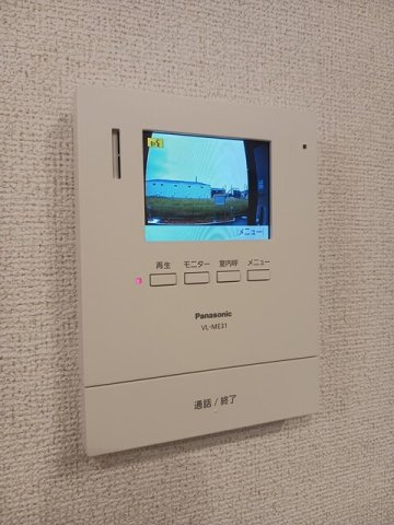 スカイ・ヒルのセキュリティ