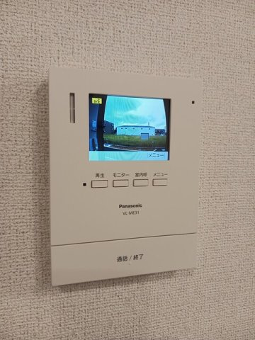 スカイ・ヒルのセキュリティ