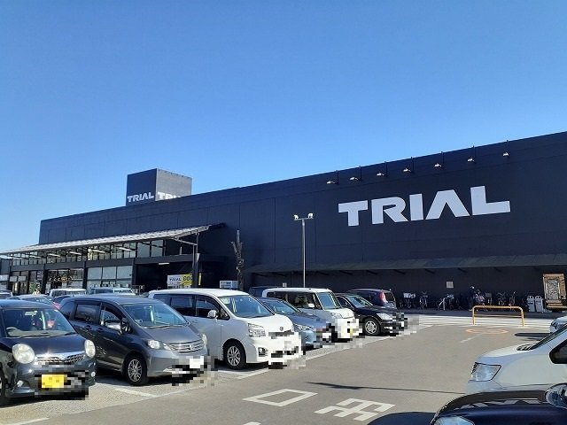 オーキッドハイツの周辺|トライアル宇都宮店まで700m