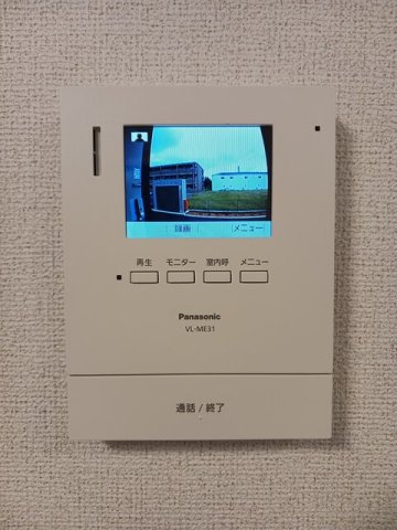 スカイ・ヒルのセキュリティ