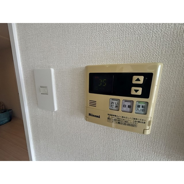 カーサガレリアⅠのその他