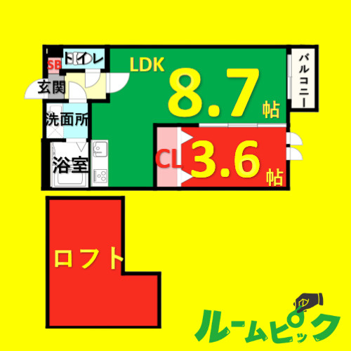 Ampio日比野弐番館　名古屋市賃貸　仲介手数料無料の間取り