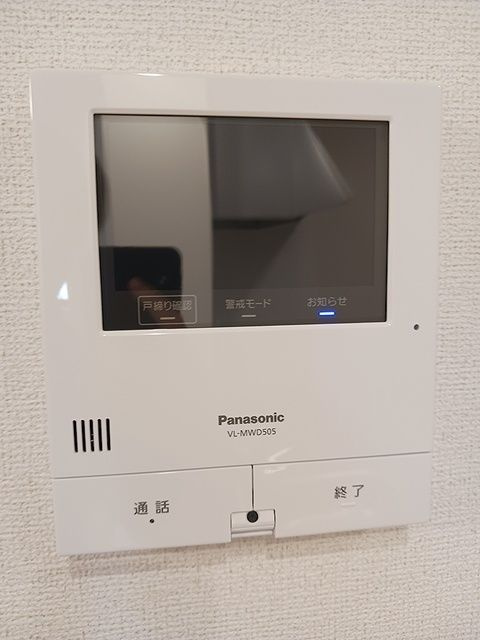 トレスト府中の設備