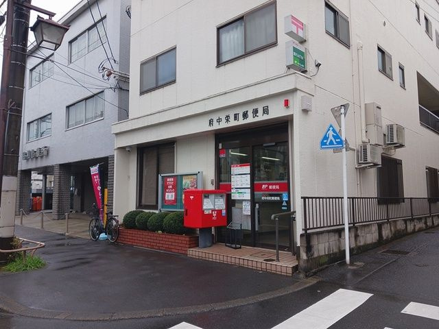 トレスト府中のその他