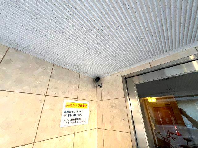 サンフラワー佐太のセキュリティ