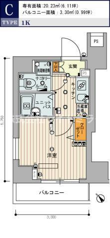 スカイコート田端第３の間取り|間取図