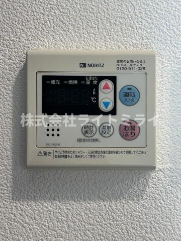 スカイコート田端第３の設備