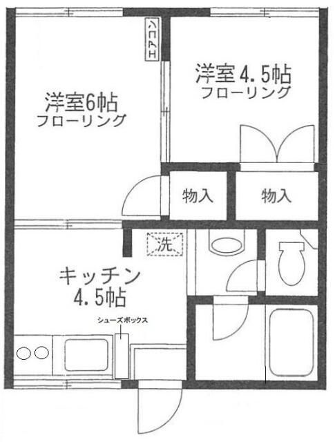 ヒルトップハウス
