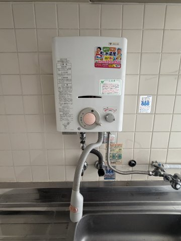 【設備】 | NOBSUN湊川公園