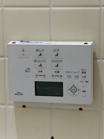 【設備】 | NOBSUN湊川公園