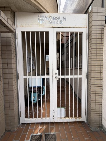 【その他共用部分】 | NOBSUN湊川公園