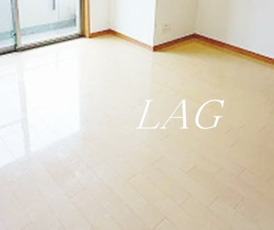 【居間・リビング】 | エテルノ志村坂上 | 洋室のお部屋です。