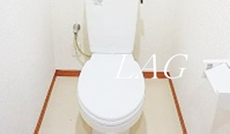 【トイレ】 | エテルノ志村坂上 | トイレです。