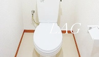 【トイレ】 | エテルノ志村坂上 | トイレです。
