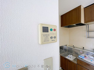 【展望】 | グランドメゾンUN【名古屋市賃貸・オートロック】