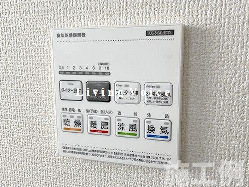 【設備】 | 【仲介手数料０円】厚木市毛利台1丁目　新築一戸建て | 厚木市毛利台1丁目　新築一戸建て