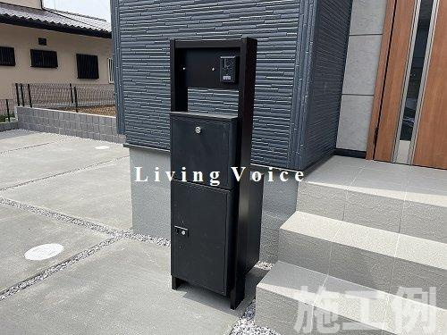 【設備】 | 【仲介手数料０円】厚木市毛利台1丁目　新築一戸建て | 厚木市毛利台1丁目　新築一戸建て