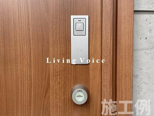 【設備】 | 【仲介手数料０円】厚木市毛利台1丁目　新築一戸建て | 厚木市毛利台1丁目　新築一戸建て