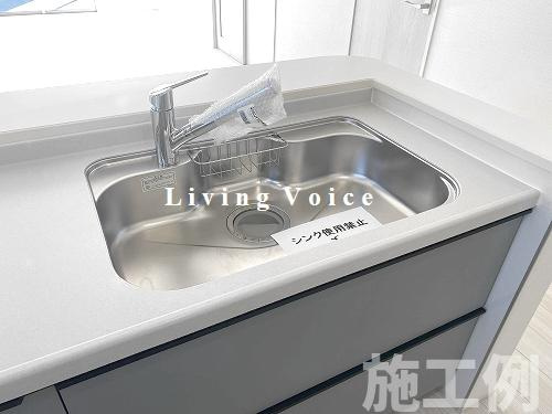 【キッチン】 | 【仲介手数料０円】厚木市毛利台1丁目　新築一戸建て | 厚木市毛利台1丁目　新築一戸建て