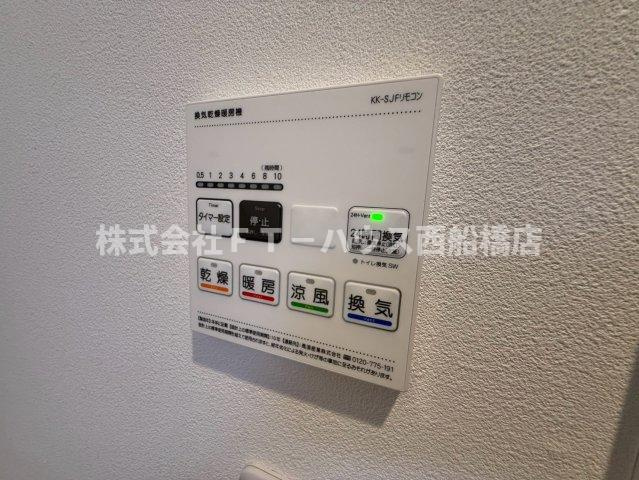 ミリアビタ船橋の設備