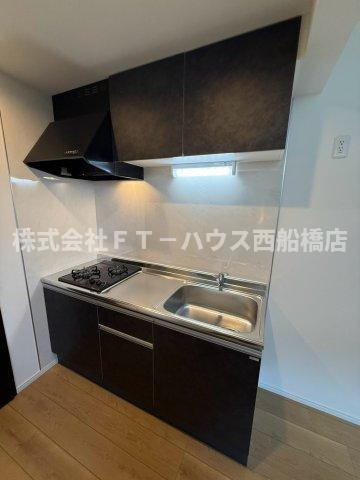 ミリアビタ船橋のキッチン