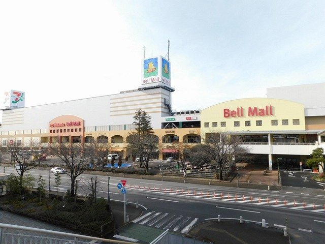 アン・ボヌールＡの周辺|ベルモール宇都宮店まで1400m