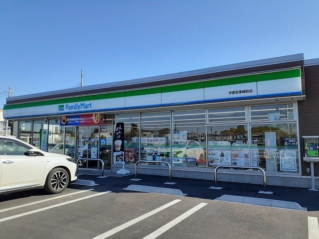 アン・ボヌールＡの周辺|ファミリーマート宇都宮東峰町店まで500m