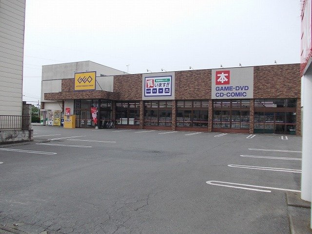 アン・ボヌールＡの周辺|GEO東峰町店まで320m